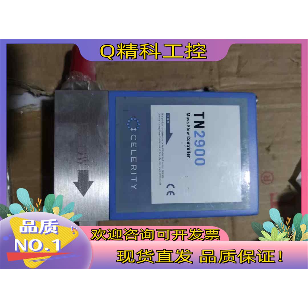 现货CELERITY FC-2910V-4V质量计