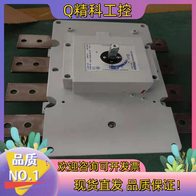 TELERGON S5-18004PS0P50 4P直流负荷现货