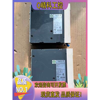 现货开关电源abl8rem24050