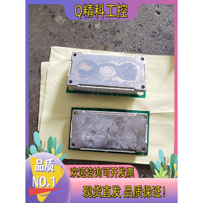 现货斯达 GD50PIX120C6SN 50A卖130