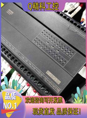 现货永宏PLC B1Z-20mr25-d24 b1-40xyr