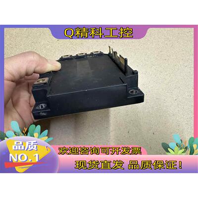 现货富士7MBI40N-120模块