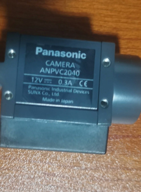 现货工业相机ANPVC2040二手议价