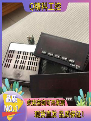 现货redlion红狮仪表 PAXP000 成色很新机有
