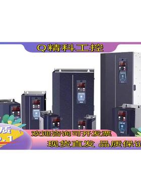 现货A810-4T45G/55P 替代科创KC800-G45/P