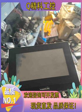 现货微朗触摸屏TS 8070K2-21QT M1N1C57