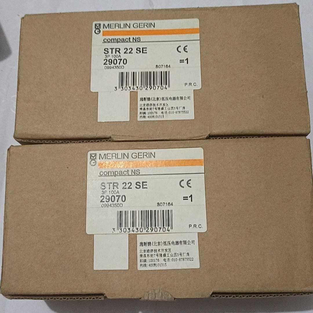 现货MERLIN GERIN 梅兰日兰脱扣器 compa