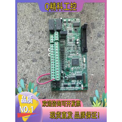 现货森兰 HOPe800G15T4 380V 15KW主