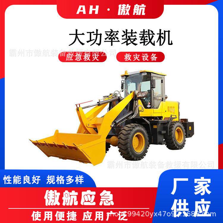 万亿国债加装夹式打桩机抗洪抢险钢板植桩机公路护栏拔桩机