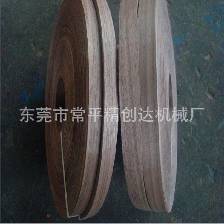 东莞PVC家具封边条挤出生产线 TPE,TPU密封条 胶条挤出机,五金/工具,挤出机,淘宝优惠券,粉丝福利购,淘宝优惠卷