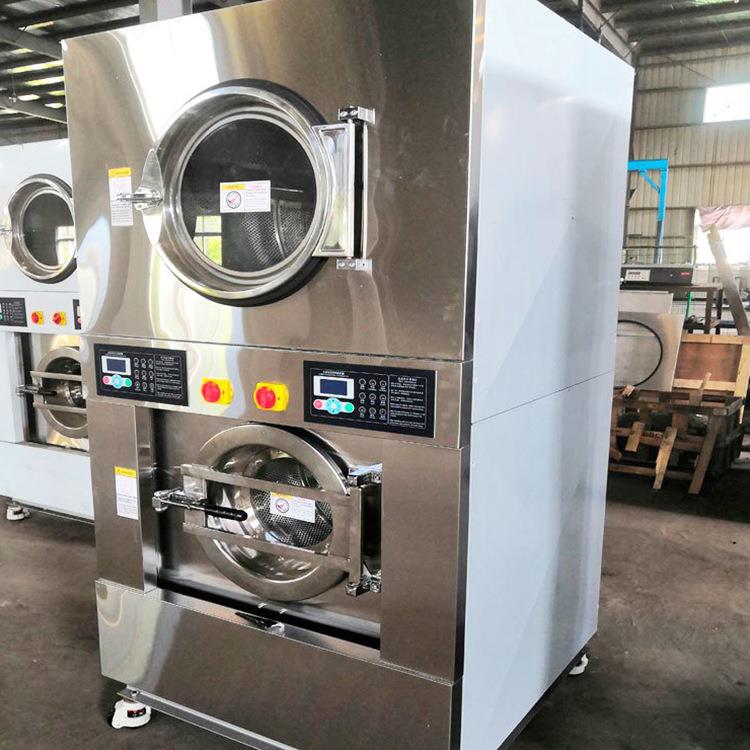 矿用洗衣机矿用防爆全自动洗衣机变频式工业洗脱两用机器