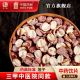 莲子10g 中药材抓配中国药材 国药集团冯了性中药饮片批发小包装