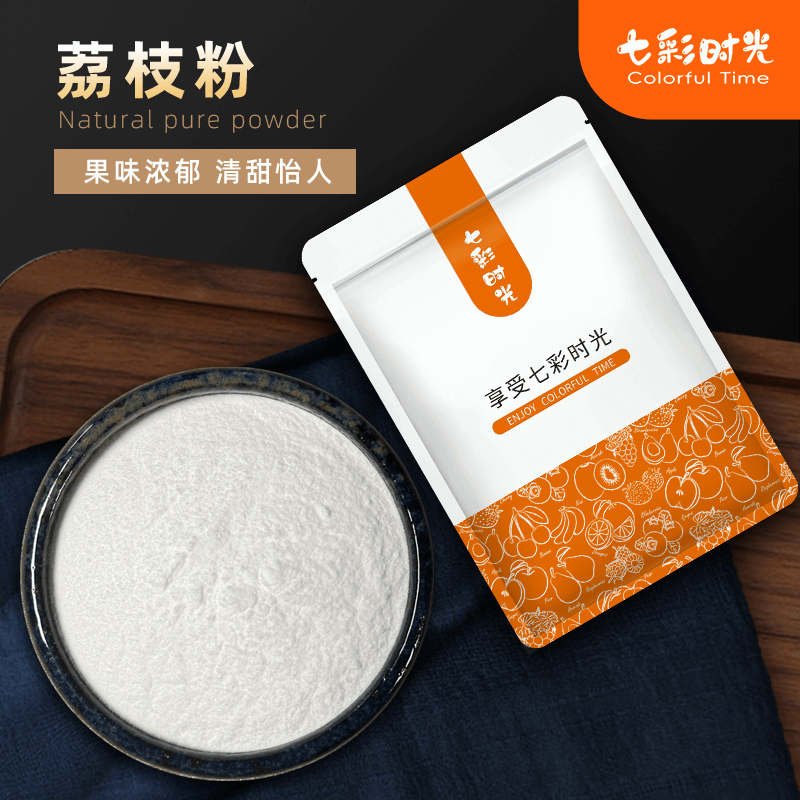 荔枝粉果味粉烘焙蛋糕奶茶饮料粉专用冲饮原料速溶荔枝果粉袋装,咖啡/麦片/冲饮,天然粉粉食品,淘宝优惠券,粉丝福利购,淘宝优惠卷