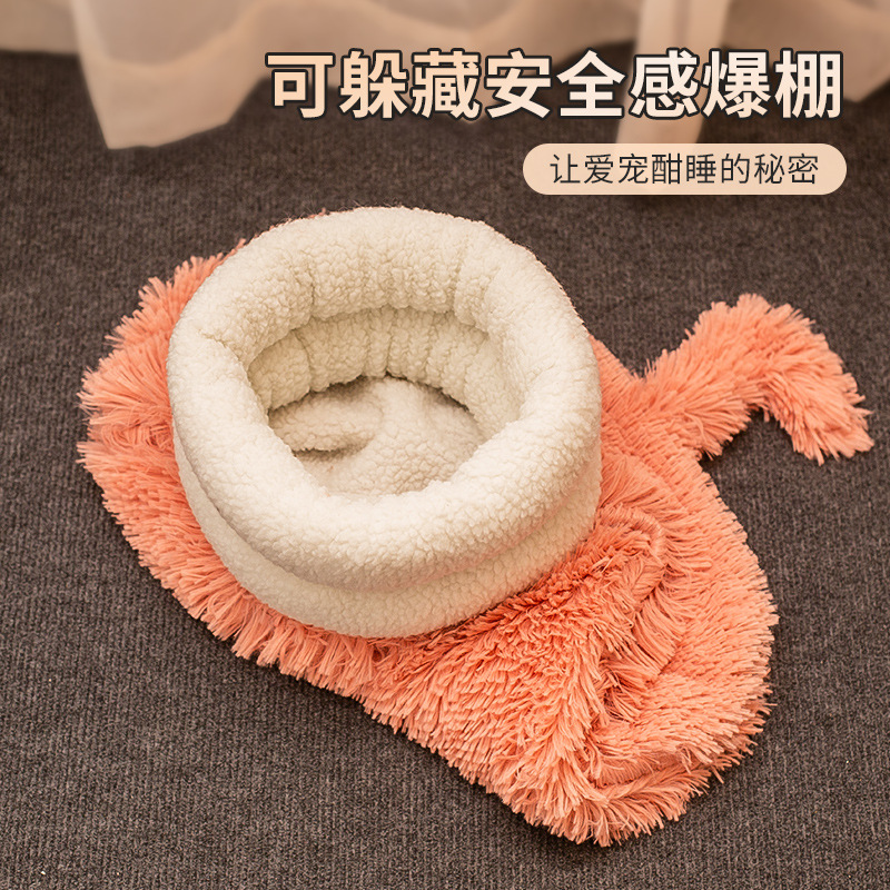 四季猫咪睡袋长毛绒半封闭式猫垫子冬季保暖羊羔绒猫床安全感猫窝