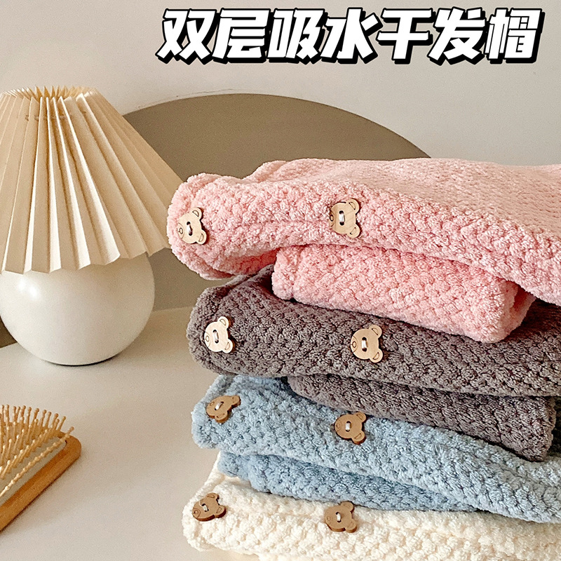 加厚干发帽女超强吸水速干洗头浴帽双层包头巾干发帽子擦头发毛巾