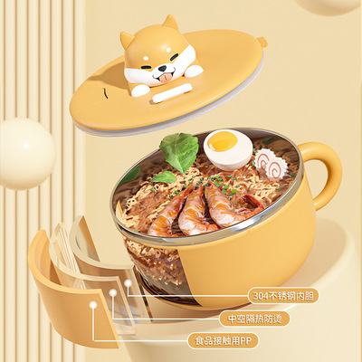 304不锈钢泡面碗带盖ins可爱泡面可滤水食堂便当盒快餐杯