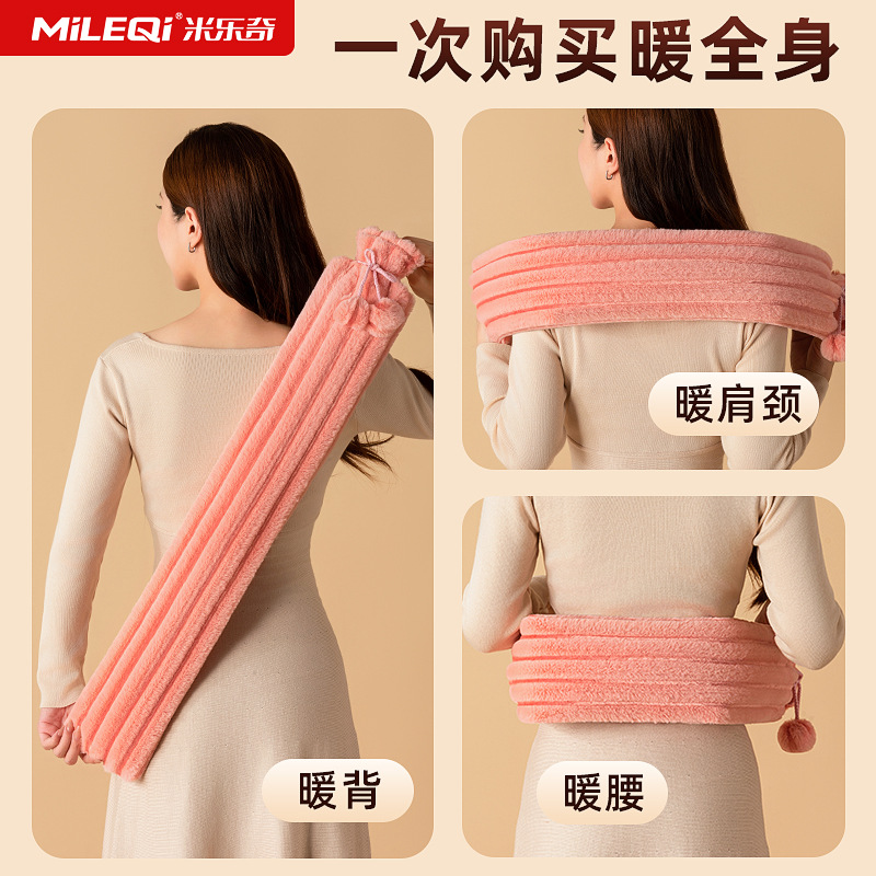 特大号被窝热水袋超加长条款暖水袋注水灌水加厚睡觉暖脚