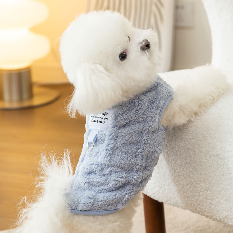 季狗狗马卡龙系列可牵引简约风纯色宠物马甲绒衣猫咪保暖衣服