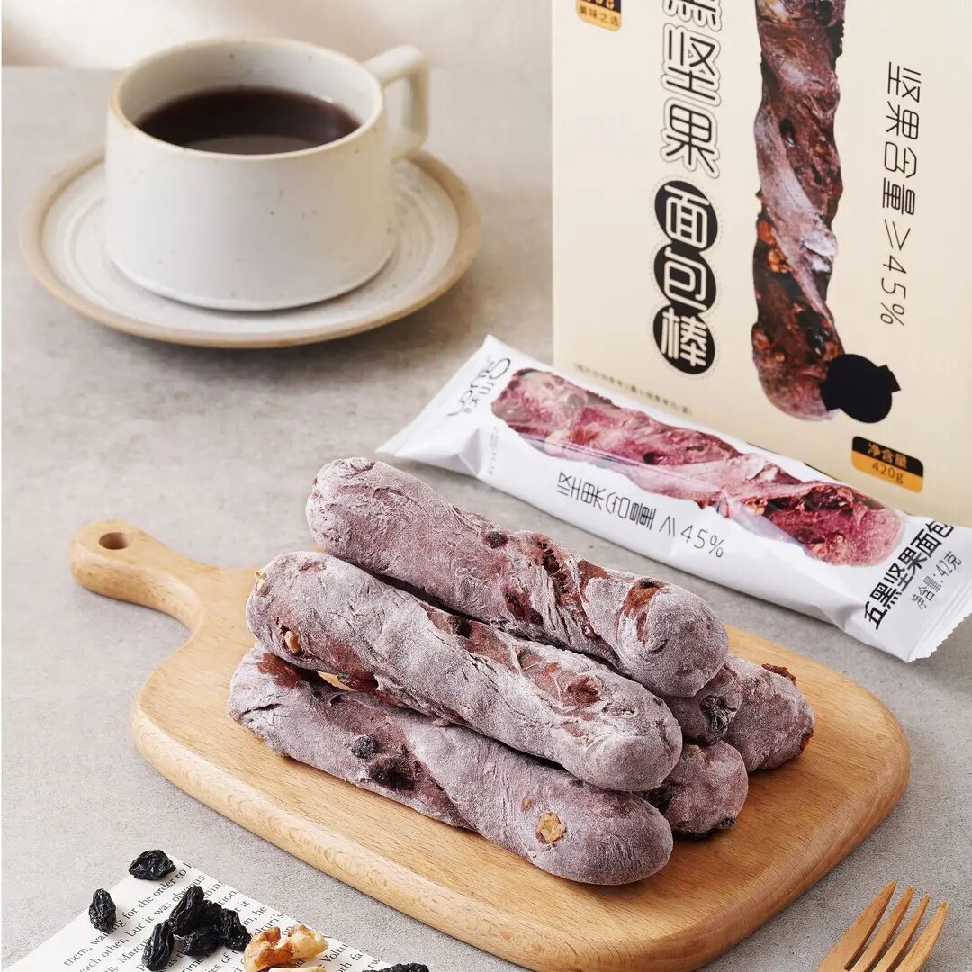 龙跃天山新疆五黑坚果棒（10根）营养早餐代餐坚果面包棒