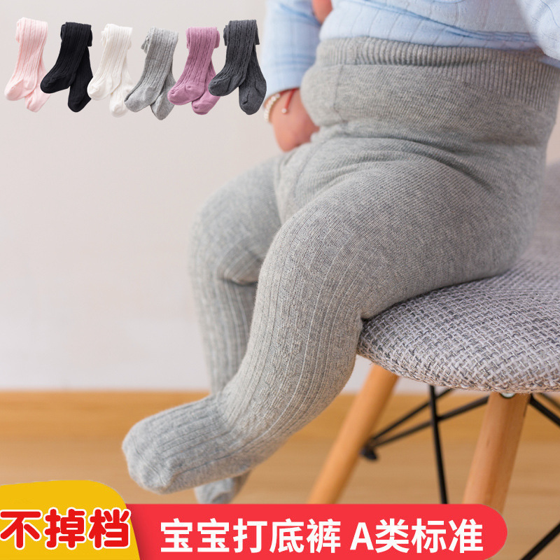 婴儿打底裤春秋棉连裤袜女宝宝加绒大pp儿童连体袜外穿洋气