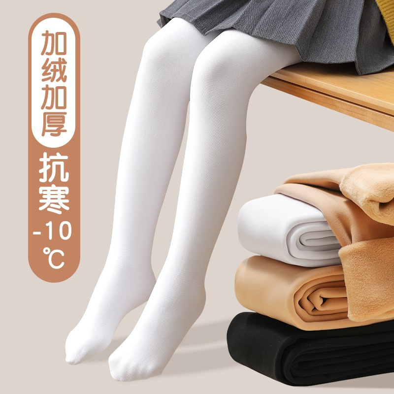女童水光袜光腿加绒加厚儿童肤色肉色连裤袜保暖打底裤潮