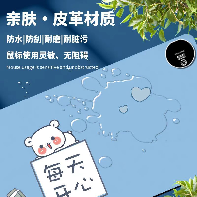加热鼠标垫超大发热暖桌垫办公室电脑桌面学生写作业写字暖手防水