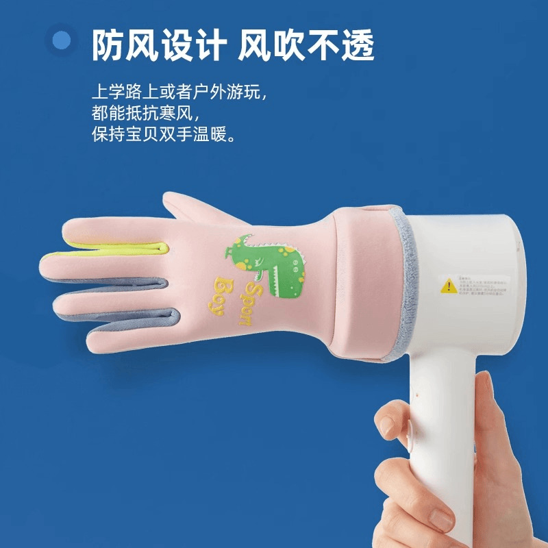 儿童冬季男女童户外骑行滑雪玩雪防风防水防寒加绒夜光保暖手套