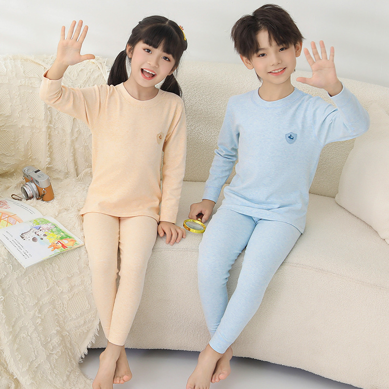 彩棉无痕儿童内衣套装弹性男女童保暖打底中大童秋衣秋裤睡衣