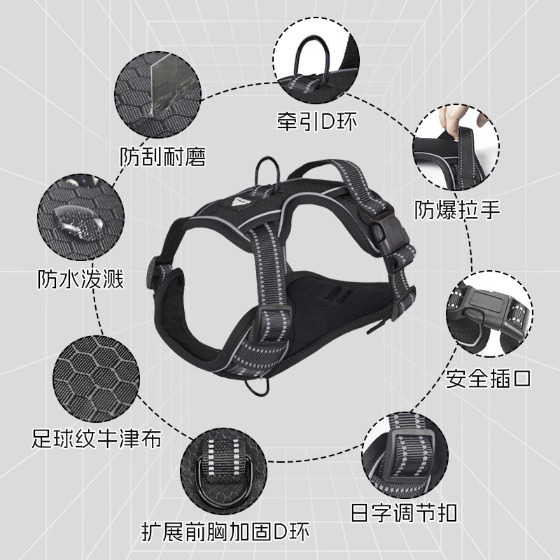 防爆冲反光狗狗牵引绳 工字减震狗狗胸背带大小中型犬遛狗绳