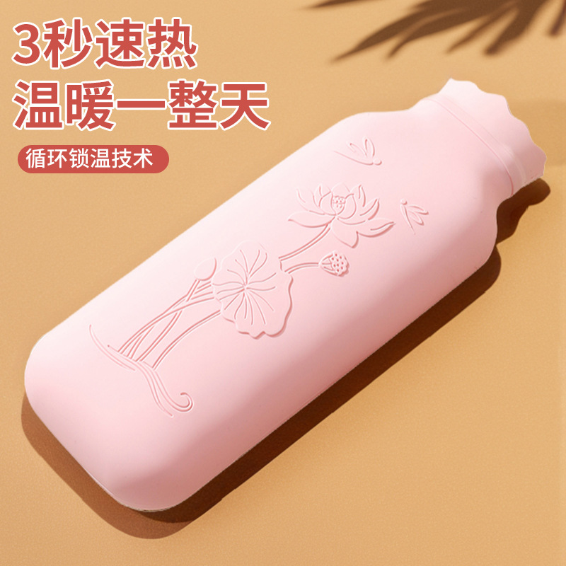 新款2200ml加大号硅胶热水袋注水暖手宝暖被窝敷肚子防爆可做礼品