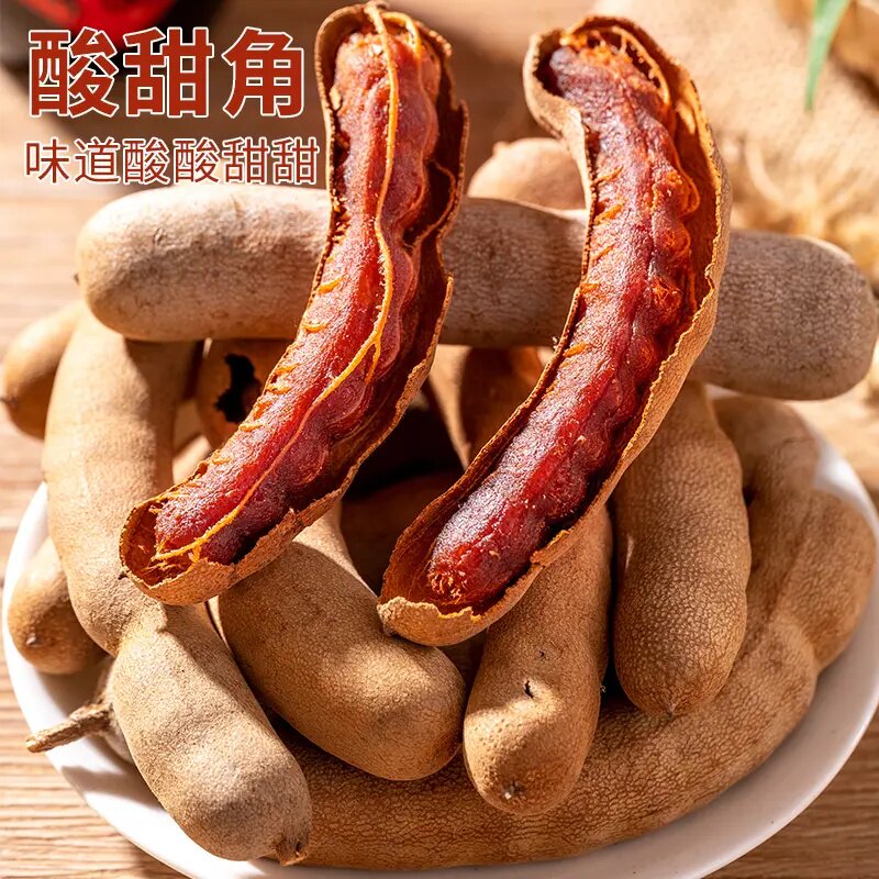 酸角云南特产甜酸角新鲜罗望子带壳休闲零食蜜饯果脯散装甜角