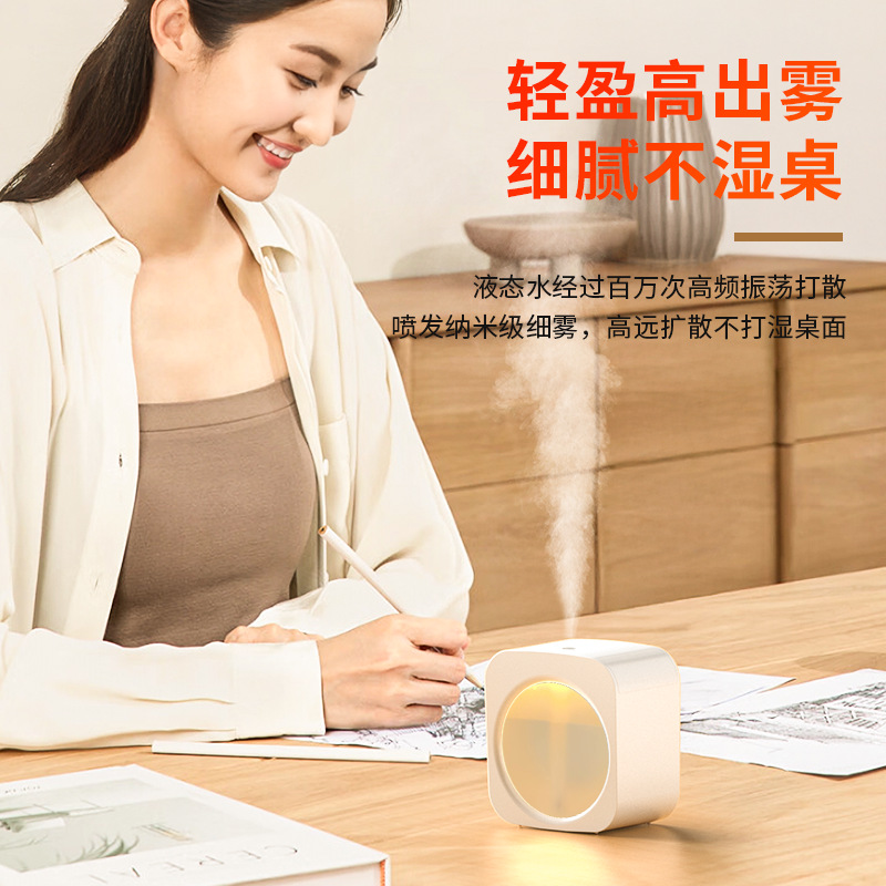 加湿器小型 usb充电家用宿舍办公室桌面静音大喷雾氛围灯