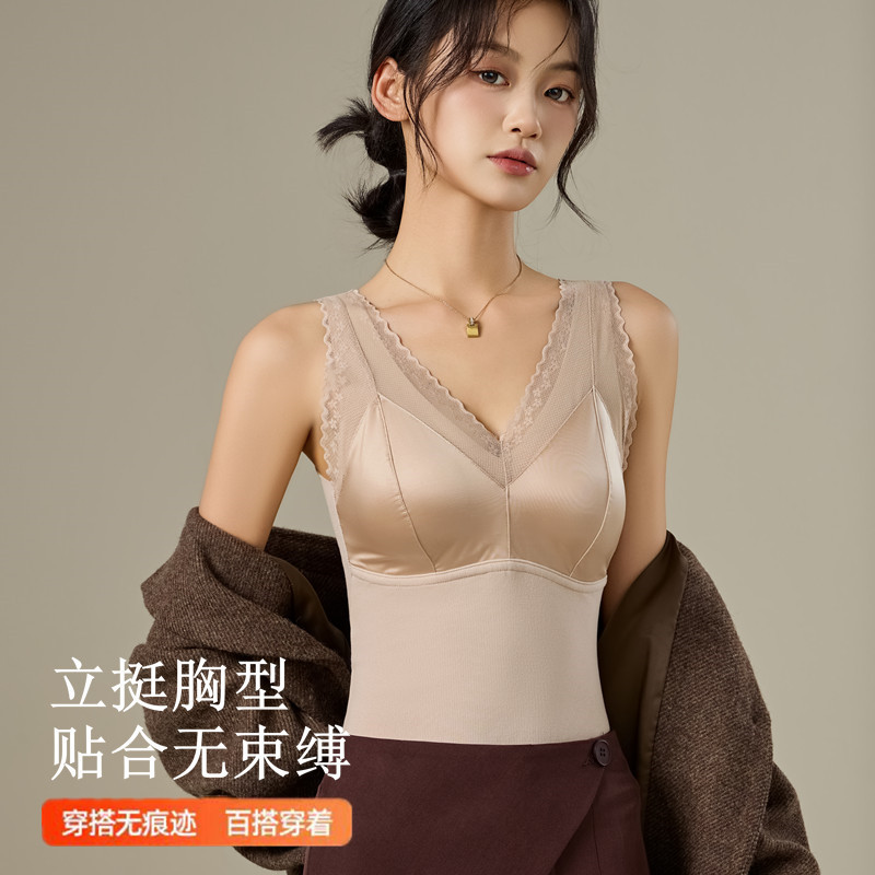 德绒保暖背心女季带胸垫一体式加绒加厚打底内衣修身无痕上衣
