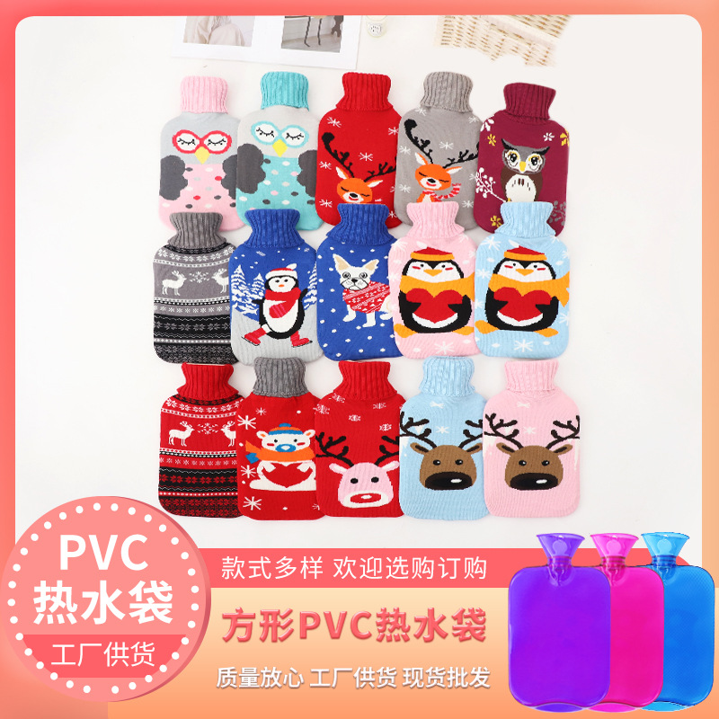 加厚毛绒暖水袋灌水热水袋注水透明保温时尚暖水宝暖腰暖颈暖手袋