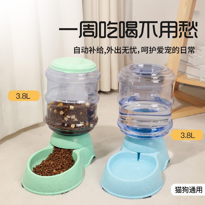宠物喂水器狗狗喂食器储水大容量饮水器自动宠物饮水器防打翻
