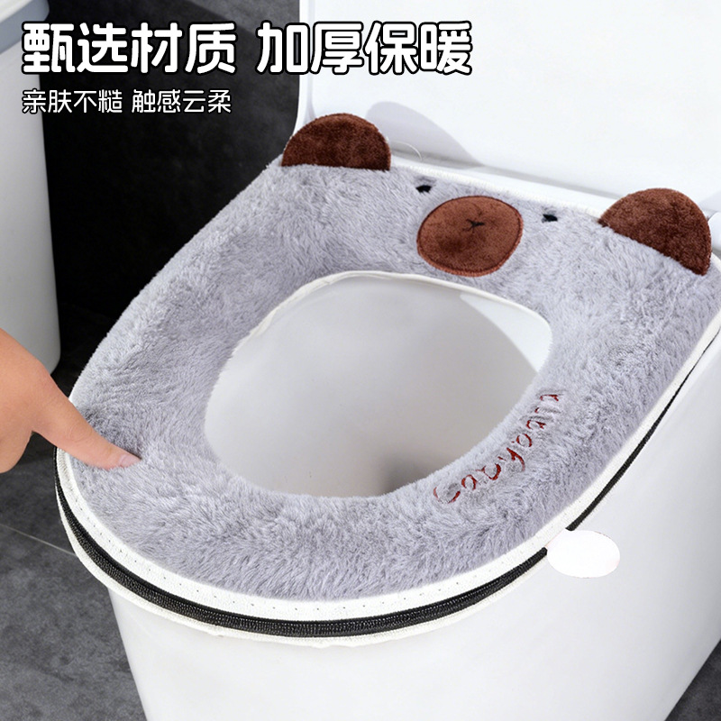 马桶坐垫2025新款冬季加厚四季通用家用防水坐便垫套毛绒马桶垫子