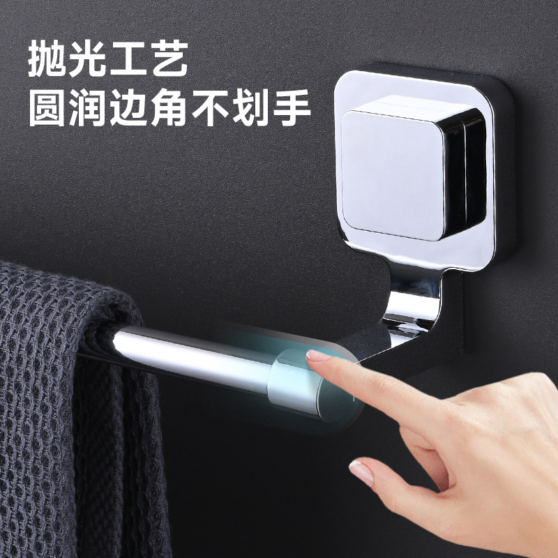 吸盘毛巾架免打孔浴室毛巾杆不锈钢置物架卫生间厕所单杆收纳挂架