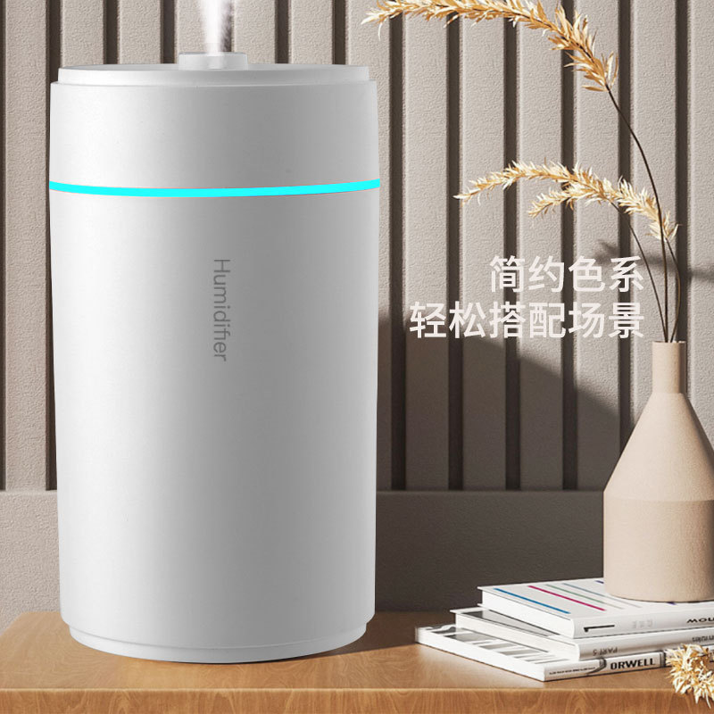 新款多功能智能加湿器家用办公室喷雾器车载式香薰机