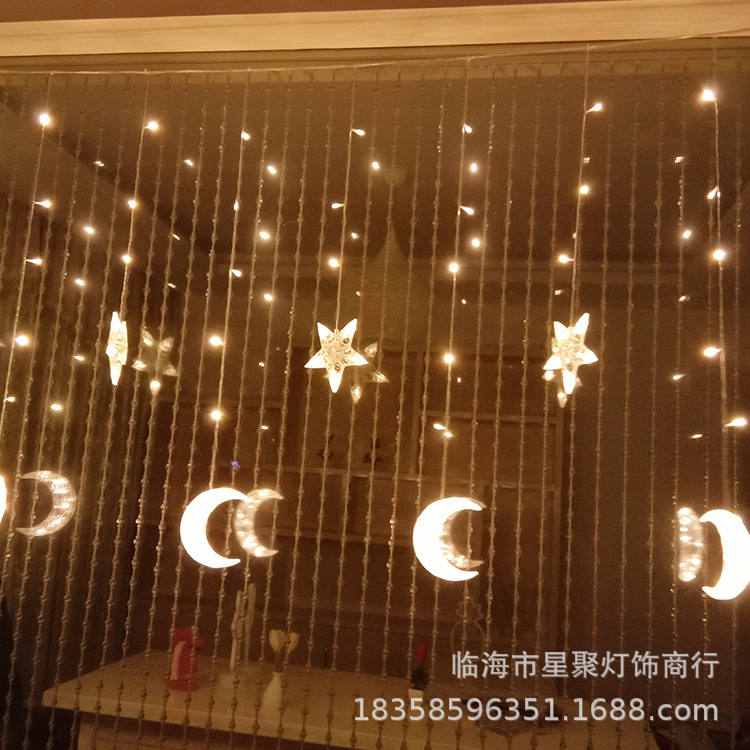 创意LED星星月亮窗帘灯酒吧花园圣诞节日装饰灯浪漫满天星卧室