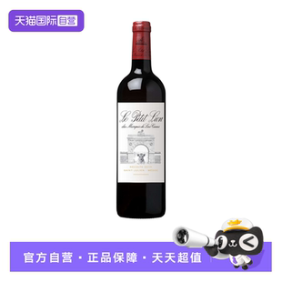 Las 法国1855二级庄雄狮酒庄副牌干红葡萄酒2019 Cases 自营