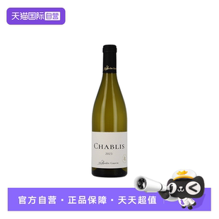 Gauvin 法国亚历山大酒庄2023年夏布利干白Aexandre 自营