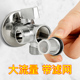 百战智能马桶专用角阀带过滤网全铜一分二4分转6分坐便器开关家用