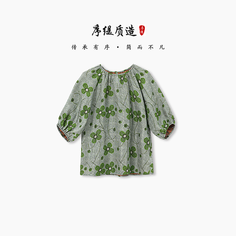 新中式女装三经绞罗非遗桑蚕丝