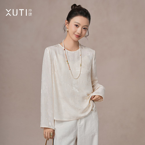 新中式桑蚕丝t恤上衣女2026秋季
