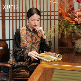 序缇质造『升平乐』非遗香云纱100%桑蚕丝新中式马甲女H116-28373