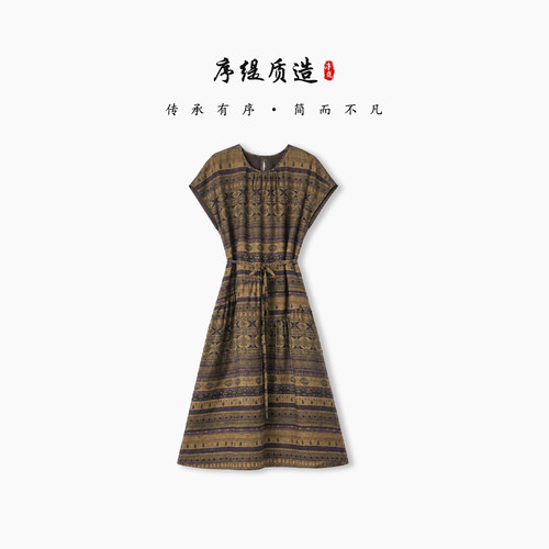 新中式100%桑蚕丝连衣裙女2026夏