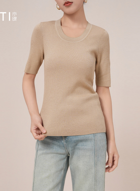 序缇质造秋季绵羊毛短袖针织上衣女2025新款高级简约B41-20189