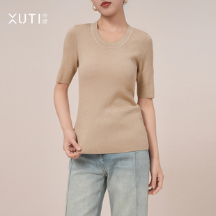 高级简约B41 针织上衣女2025新款 20189 绵羊毛短袖 序缇质造秋季