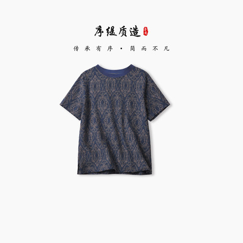 新中式100%桑蚕丝T恤上衣女夏