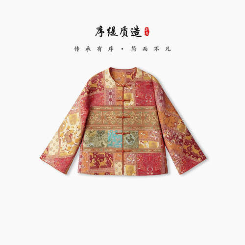 新中式桑蚕丝女装早春新款上衣